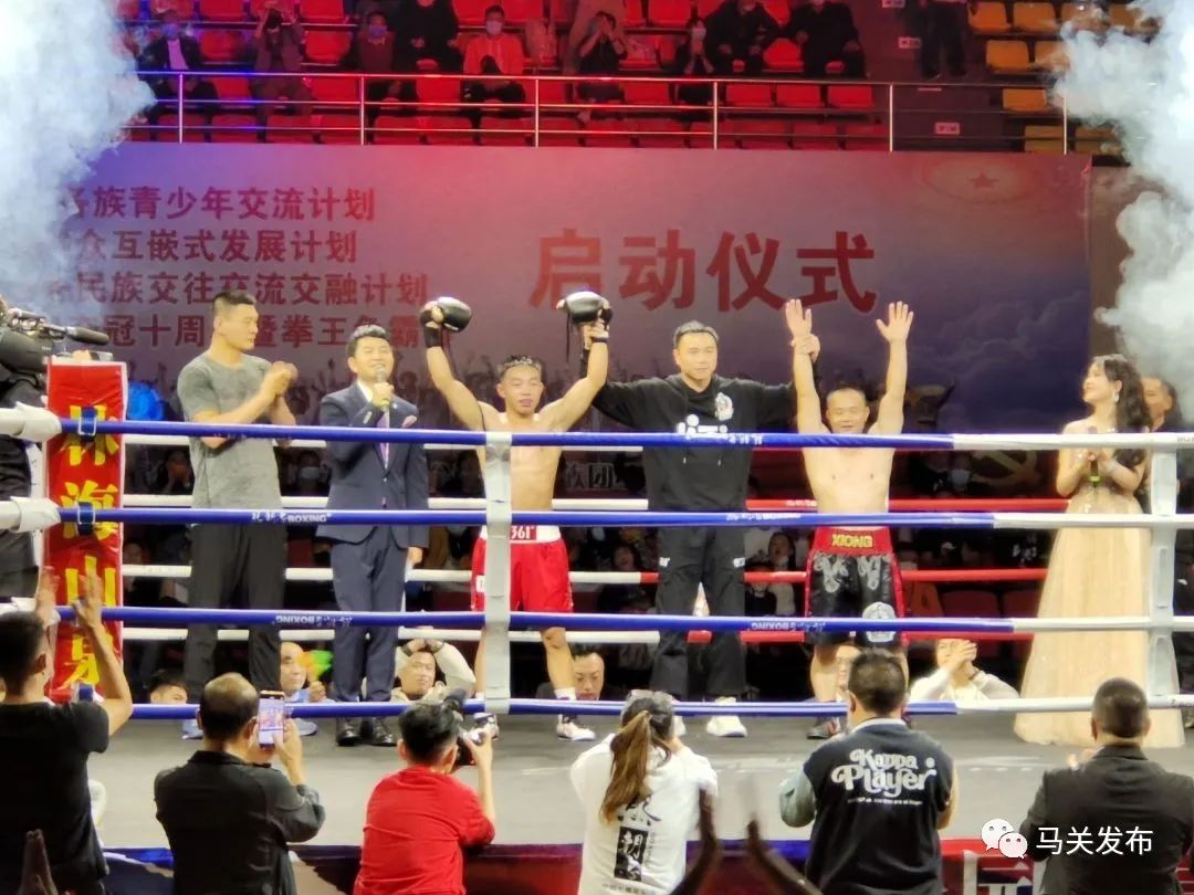 世界拳王熊朝忠再次上台比赛，激励年轻拳手勇攀高峰