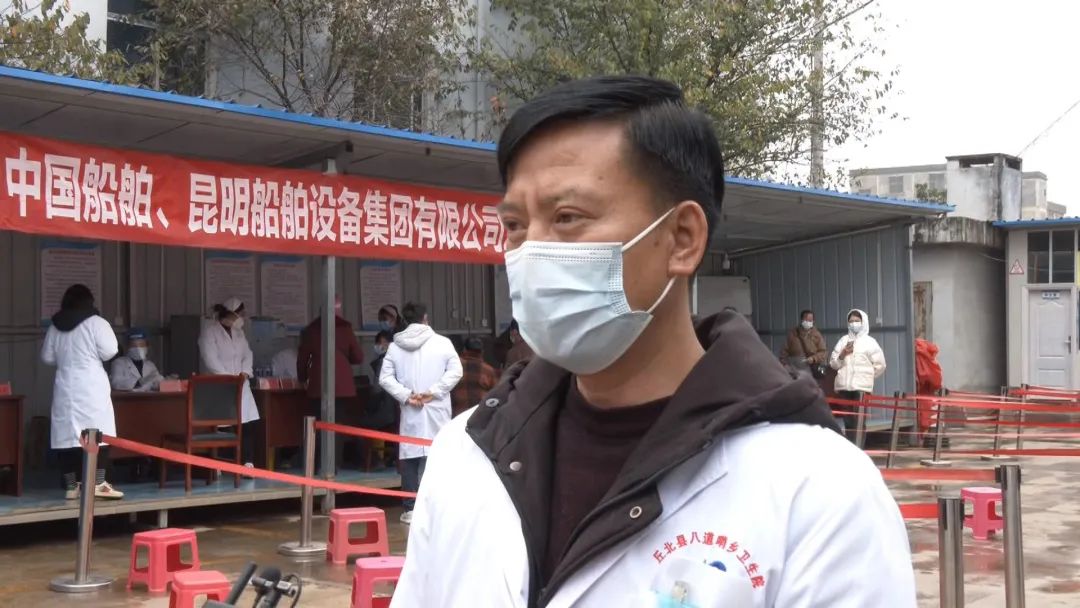 【对口帮扶】中国船舶集团组织医疗团队到丘北县开展“送医问诊”活动