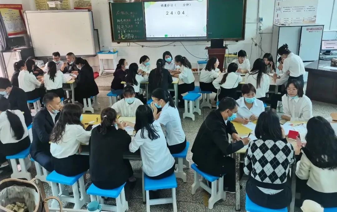 城乡结对研讨——“双减”下的汉语拼音教学