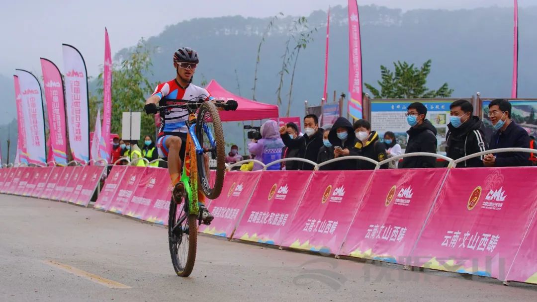 2022中国山地自行车联赛【云南·文山西畴站】顺利完赛