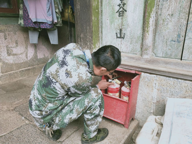 消防宣传“五进”示范农村——丘北县腻脚彝族乡