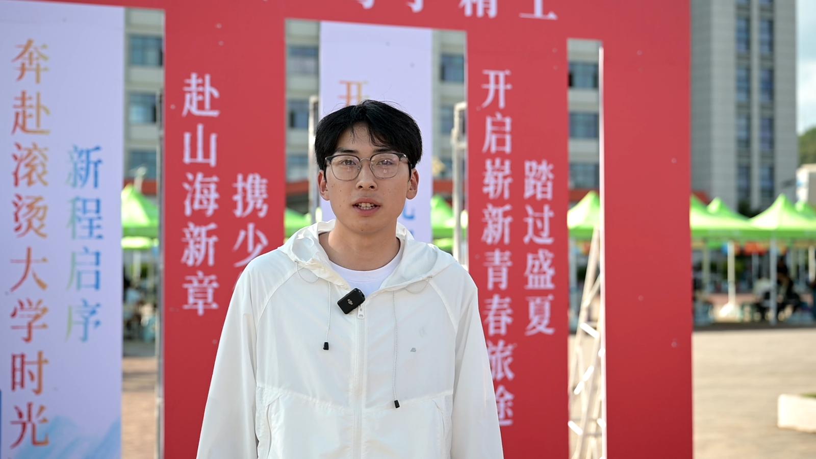 文山职业技术学院 2026 级新生报到 技能青春就此启航