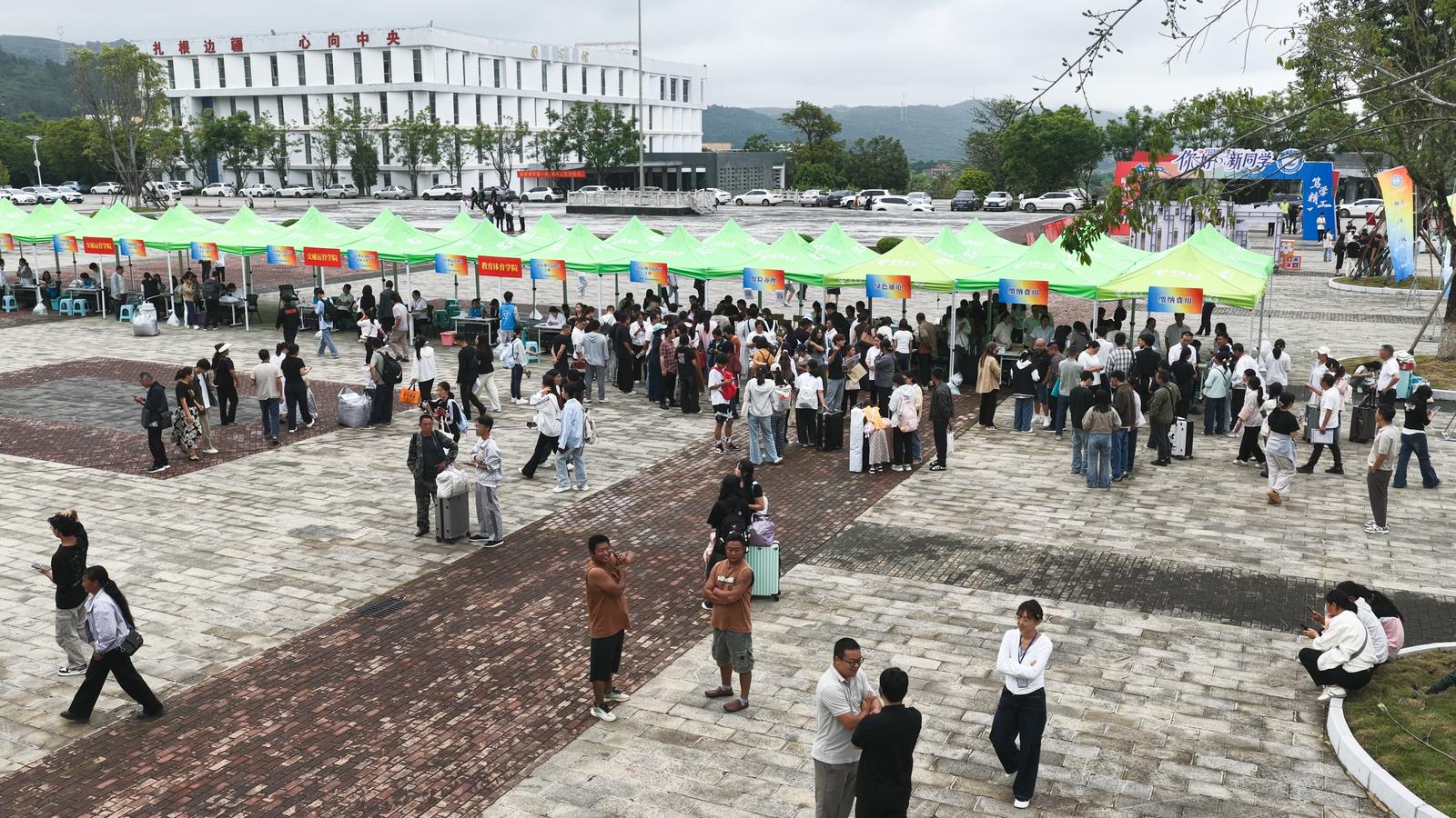 文山职业技术学院 2026 级新生报到 技能青春就此启航