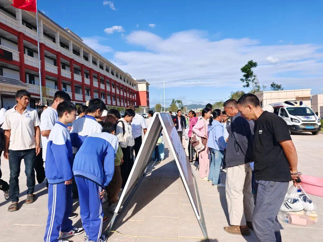 砚山县2校合并办学,全新办学格局亮相