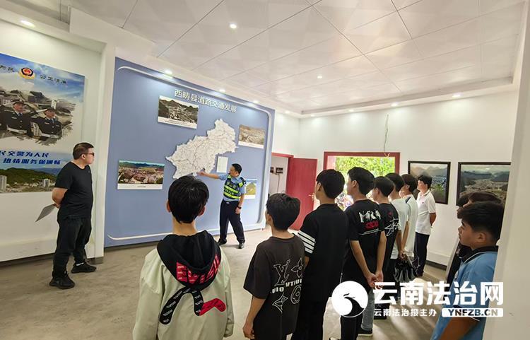 西畴:深耕禾苗护青苗 多元共建筑平安