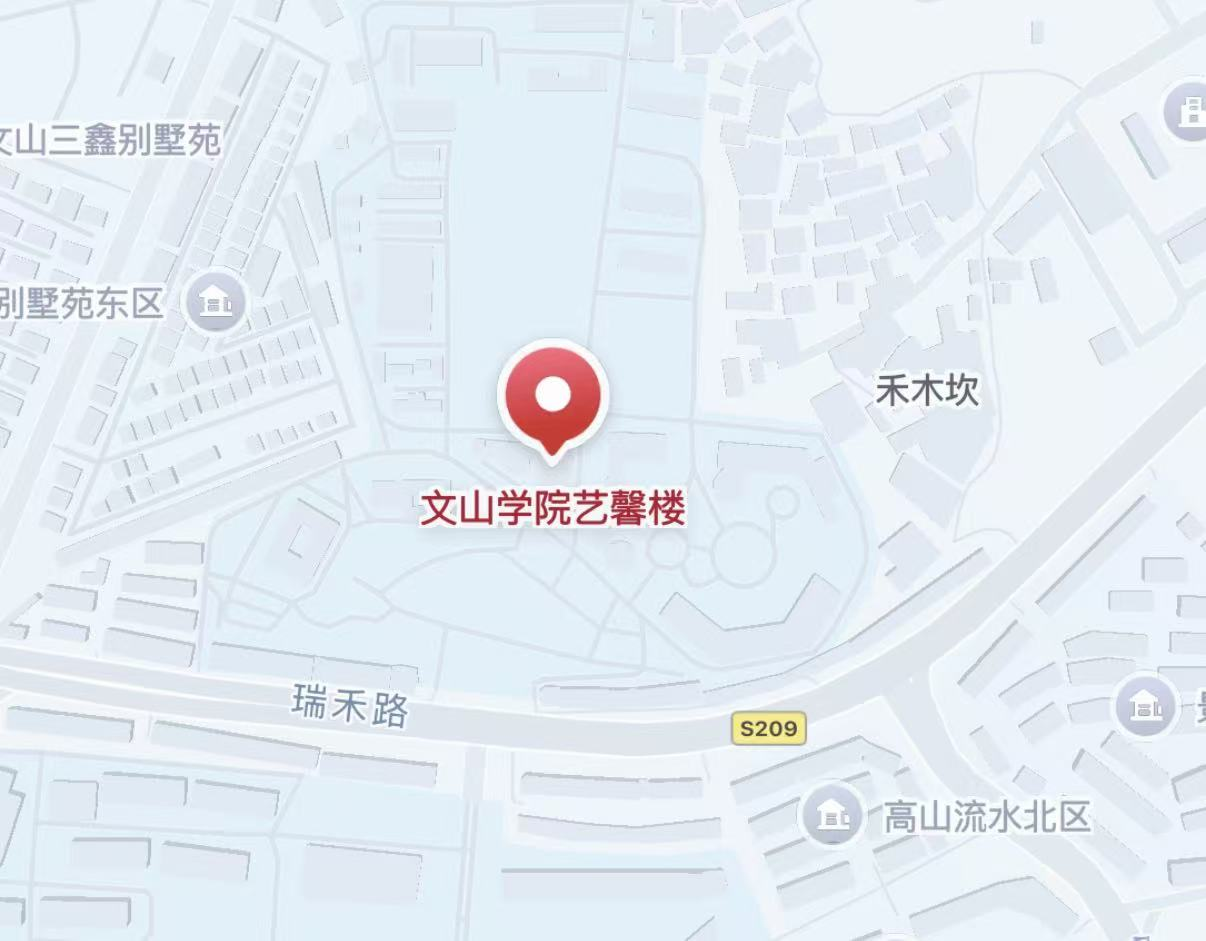金融+非遗!文山金融教育宣传周主场活动9月4日重磅开启