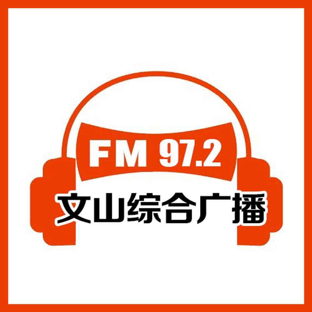 坠入紫色海洋!云南砚山薰衣草花海浪漫盛开
