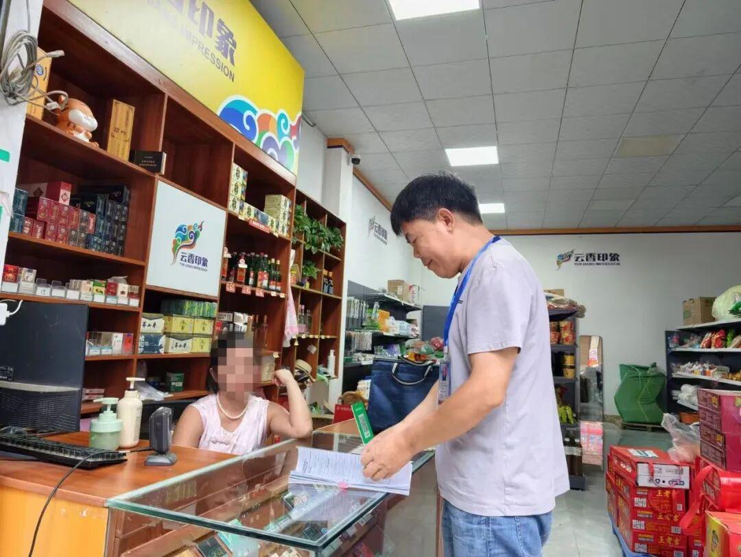 富宁县人民法院上门解纷 打通司法服务“最后一公里”