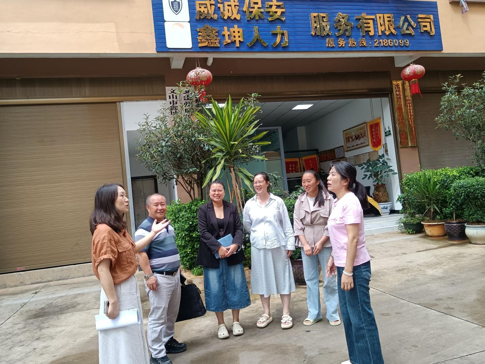 文山市医疗保障局:“三聚焦三提升”推动医保惠民见实见效