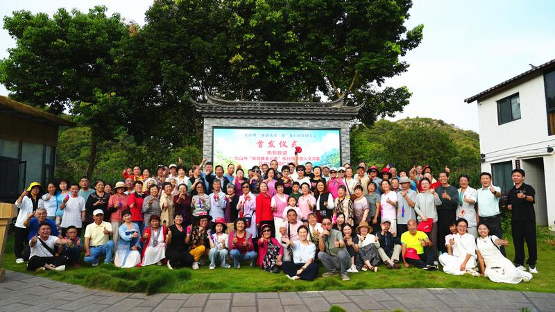 喜迎党代会 奋进“十五五”|山水引客 康养留人——文山推动“浅游观光地”向特色“旅居目的地”迭代升级