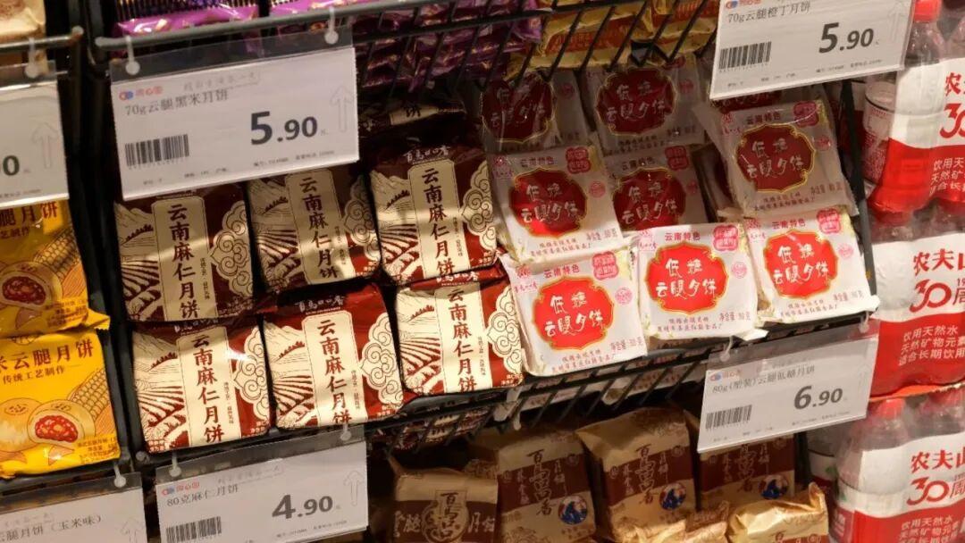 广南中秋月饼市场开启热销模式