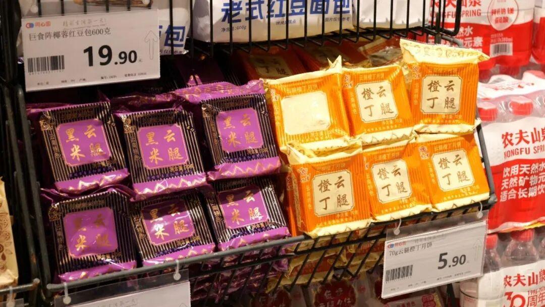 广南中秋月饼市场开启热销模式