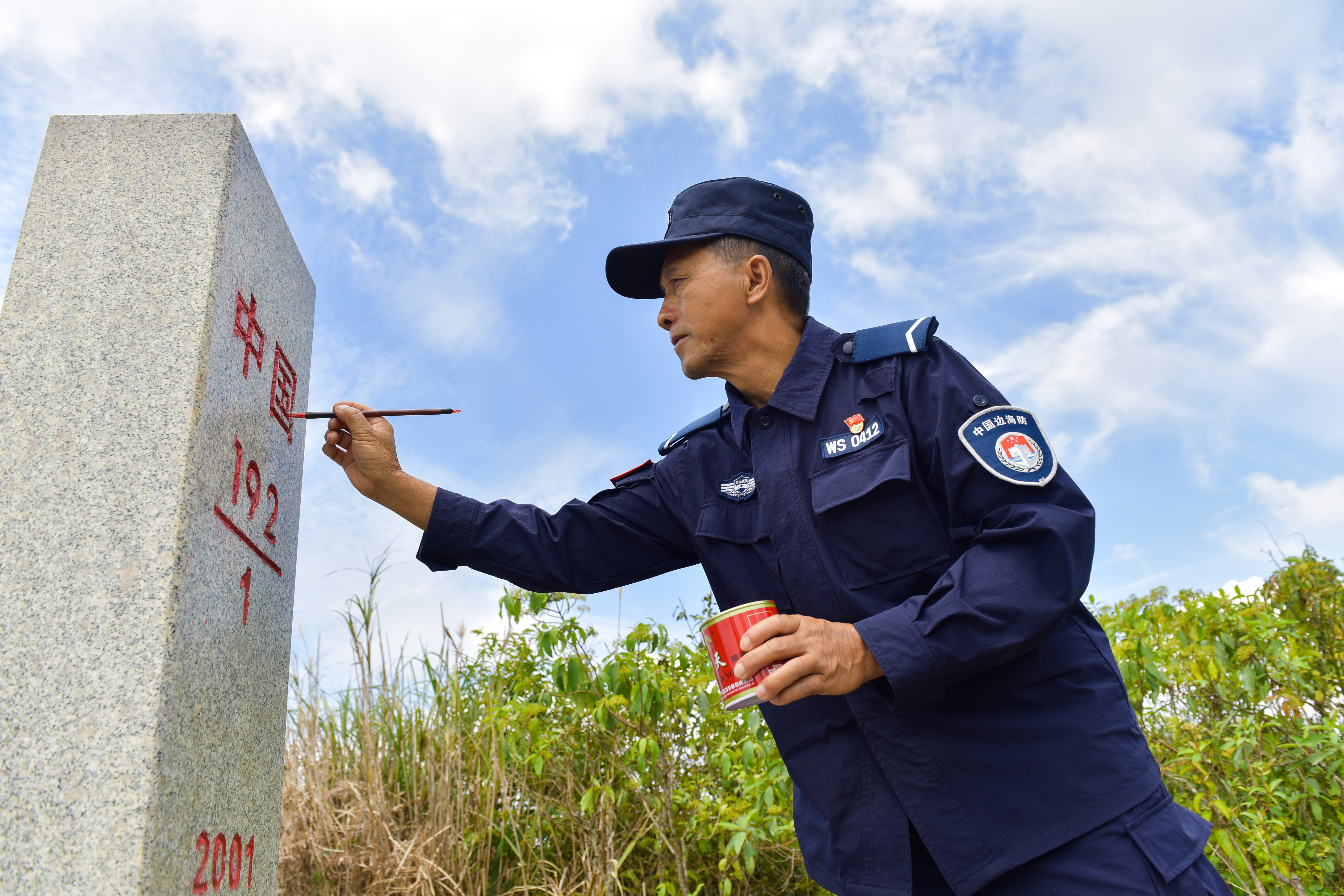 文山故事丨熊光斌:一位中国好人的巡边路