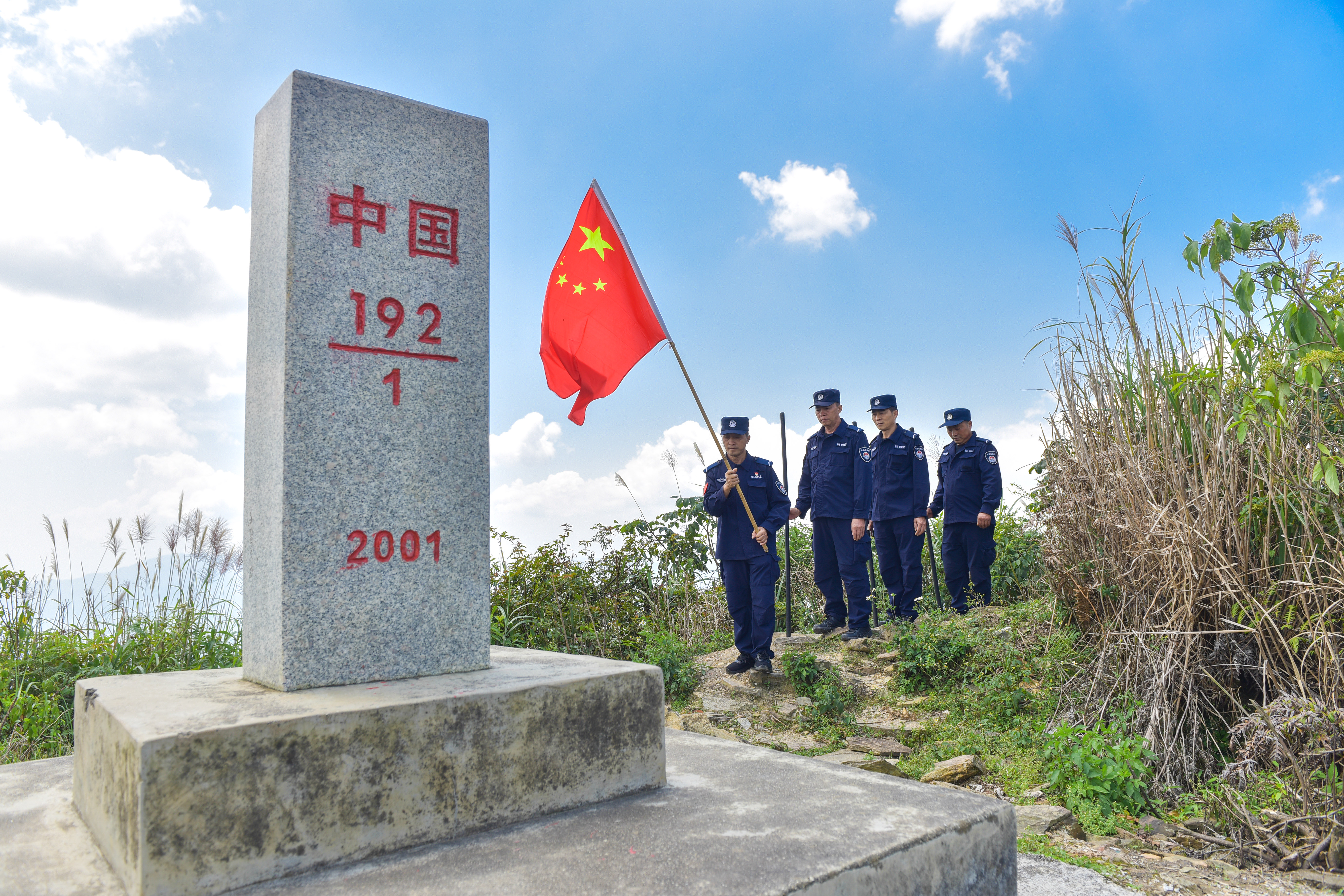 文山故事丨熊光斌:一位中国好人的巡边路