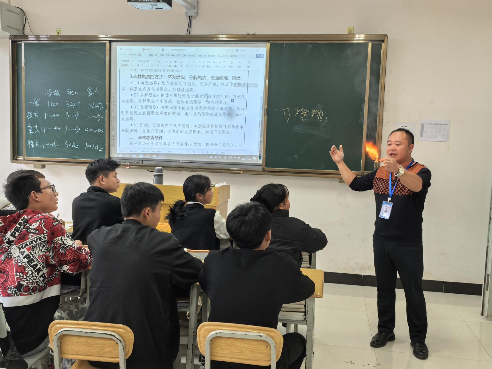 师者如光 微以致远|曾应江:把论文写在边疆大地上