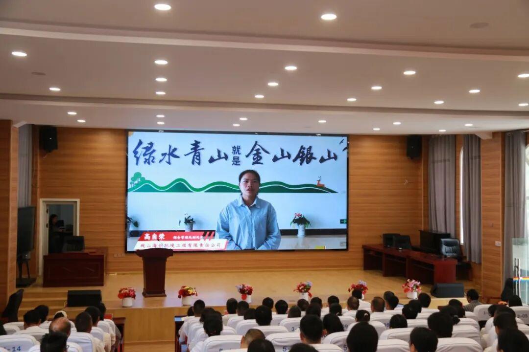 砚山维摩:奖学生励教师,做实乡村教育