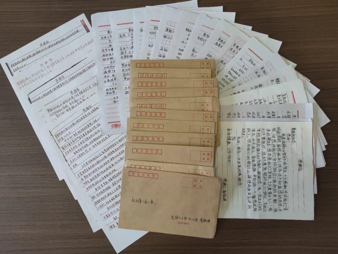 砚山维摩:奖学生励教师,做实乡村教育