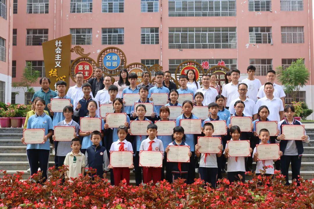 西畴县“检西阳光”计划首启表彰235名优秀学子