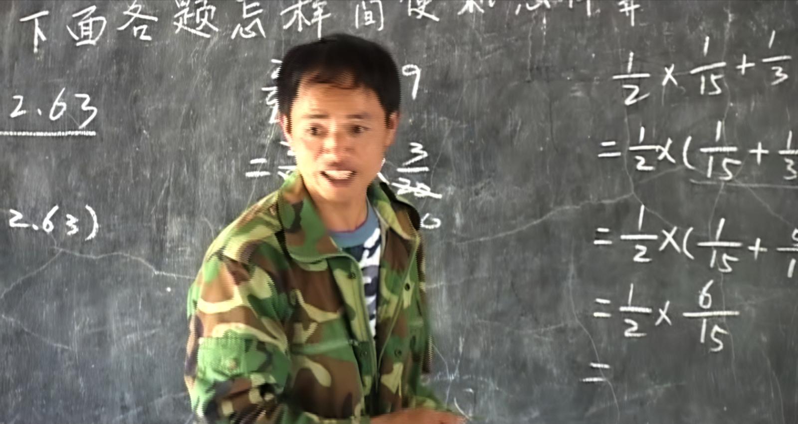 央视新闻客户端:一个名字改写了一座村
