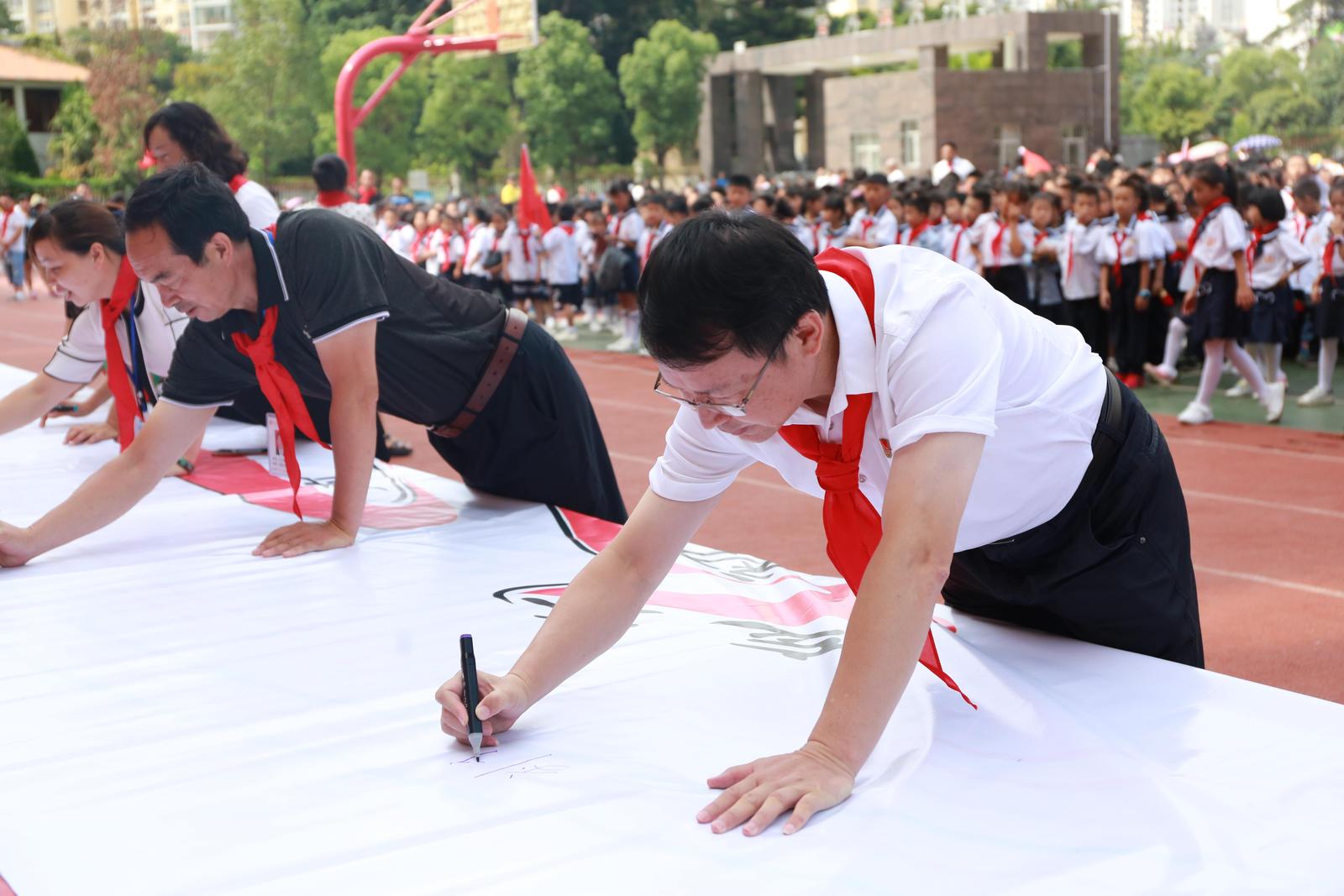 师者如光 微以致远|刘永兴:以“和乐教育”润泽边疆